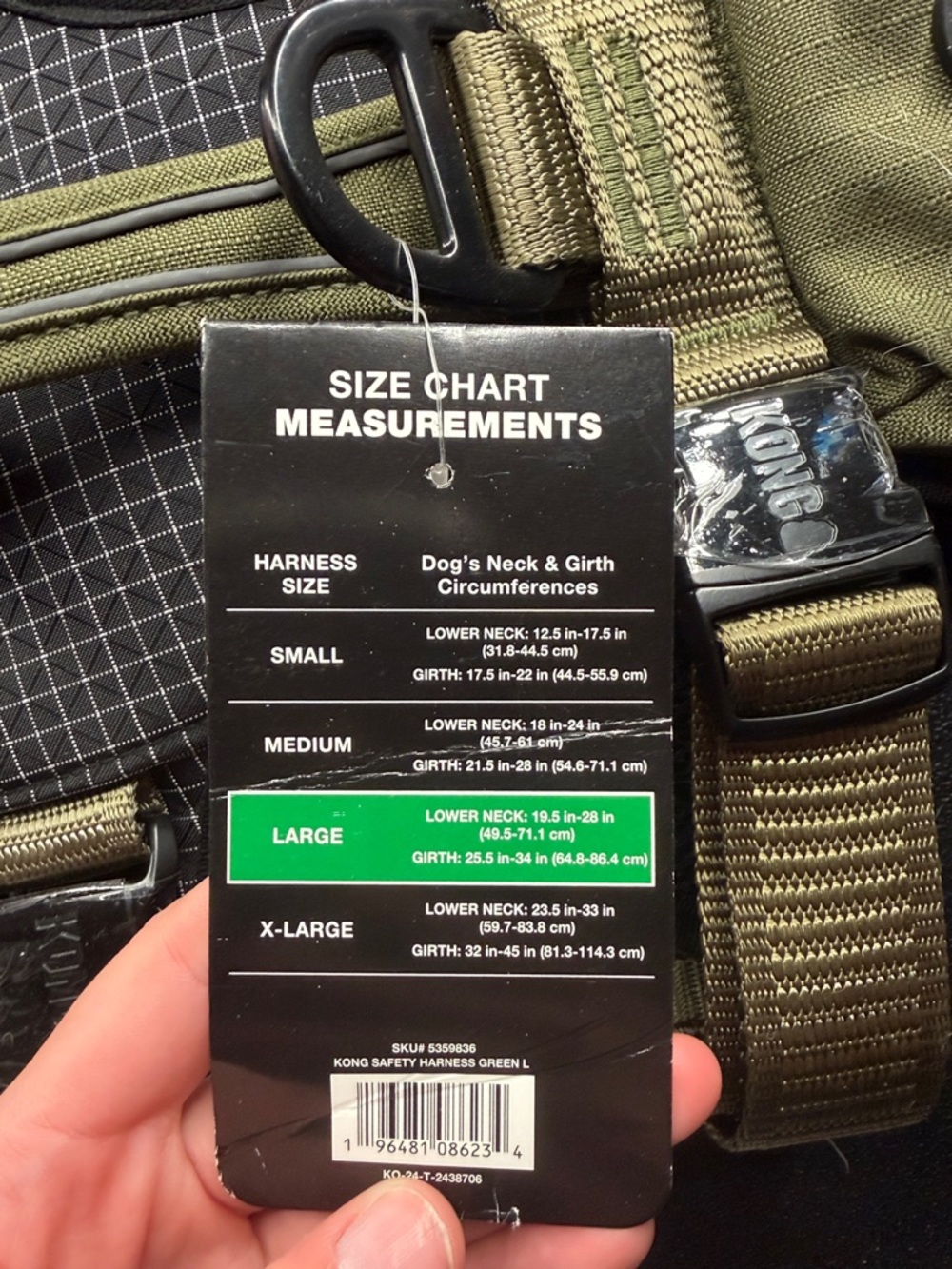 KONG Olive Green Heavy-Duty Dog Safety Harness - Picture 3 of 4